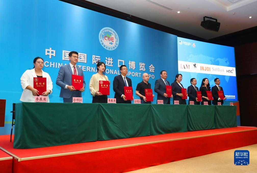 奥林会员网登录